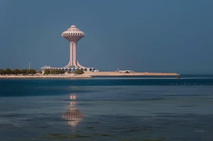 Al Khobar
